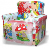 Mini Sofa Infantil ( Poltrona Sofazinho,cadeira,pulff )